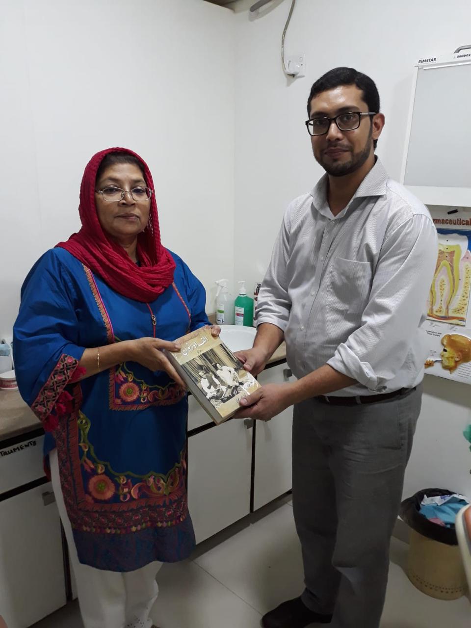 WhatsApp Image 2026-02-08 at 7.45.20 PM (1)